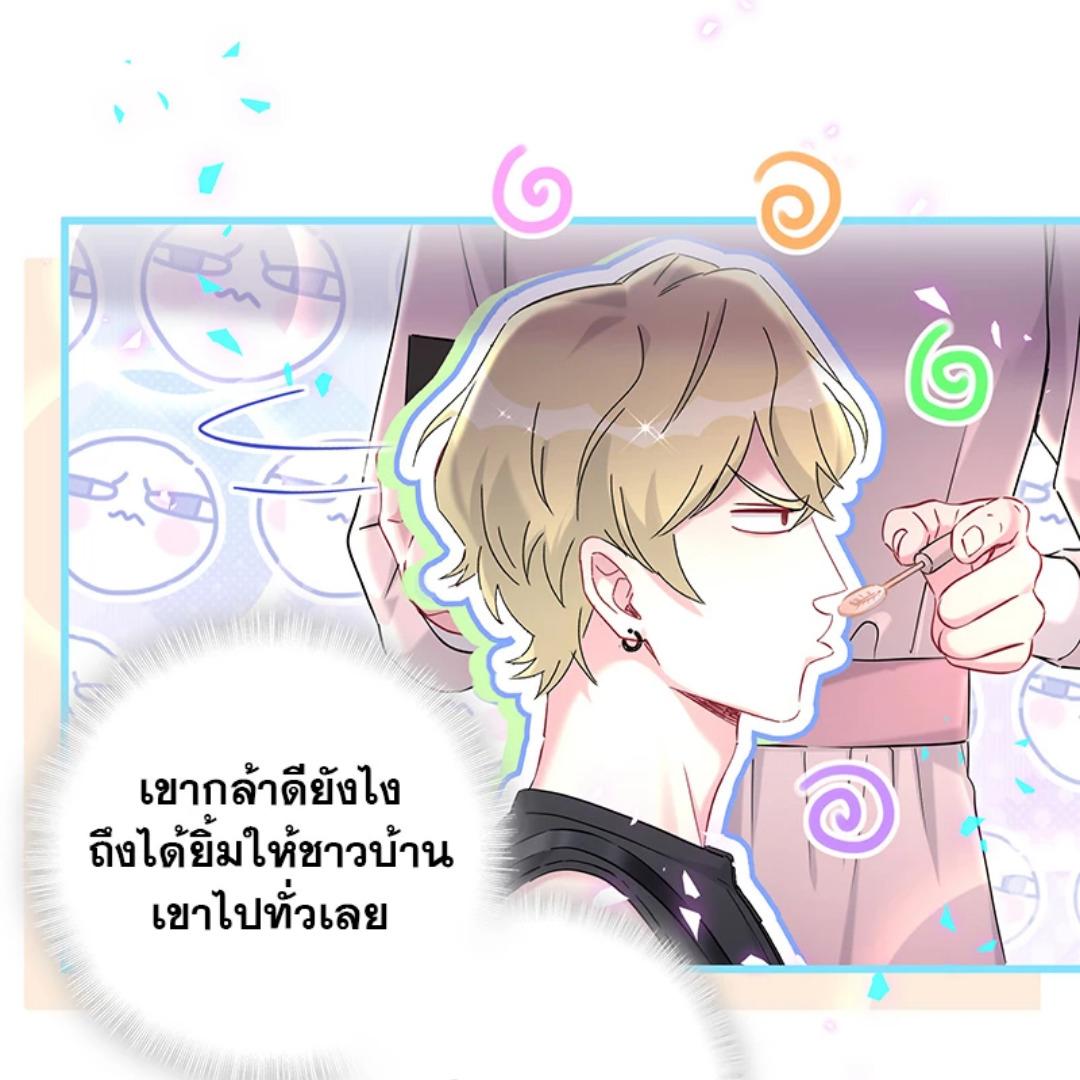 หน้า 56