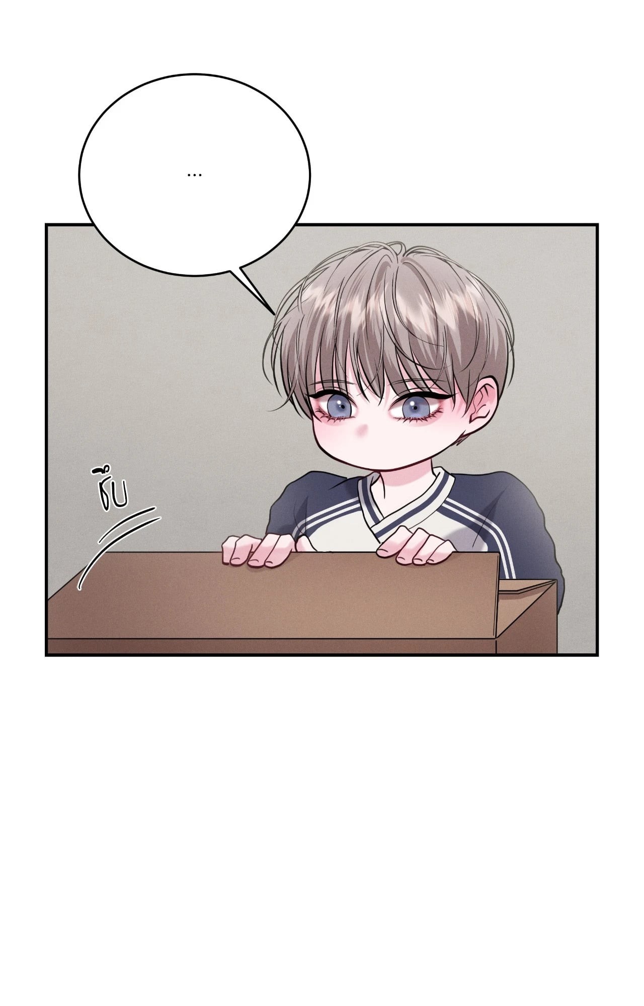 หน้า 55