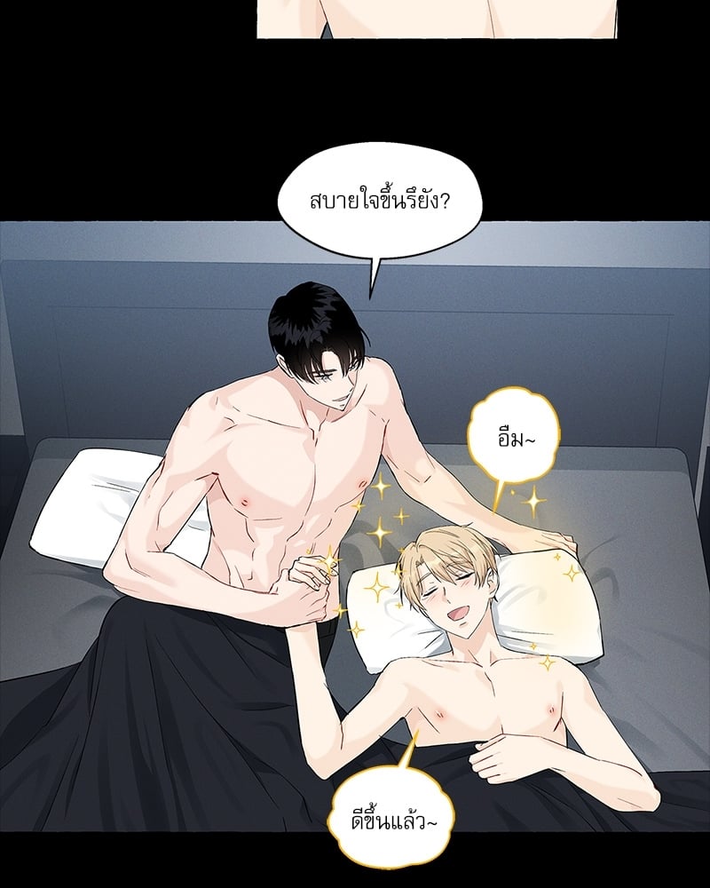 หน้า 38