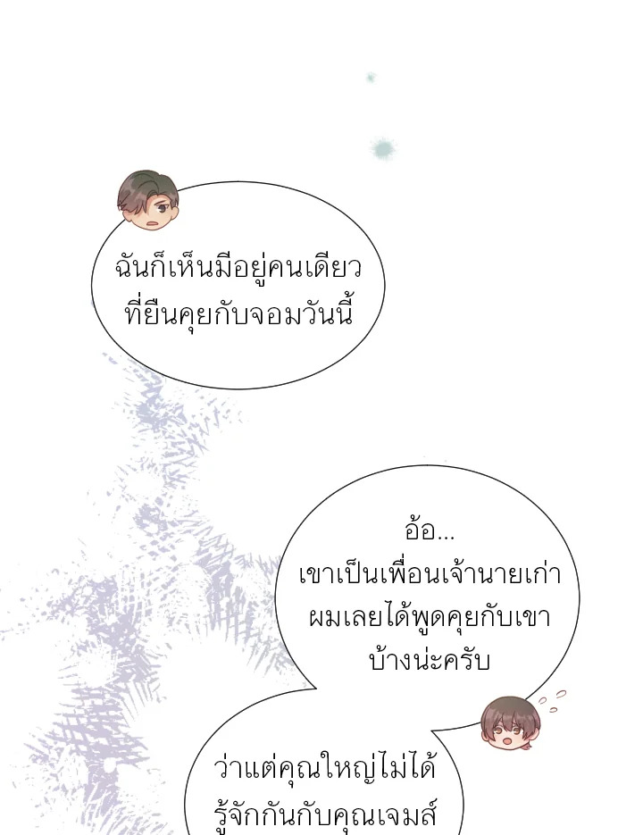 หน้า 96