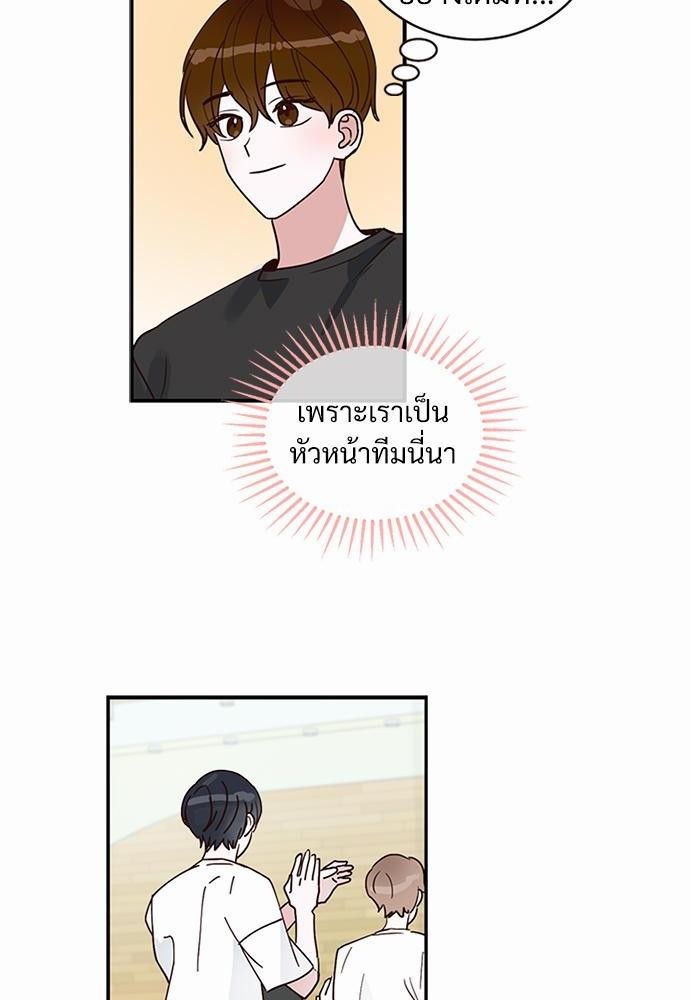 หน้า 56