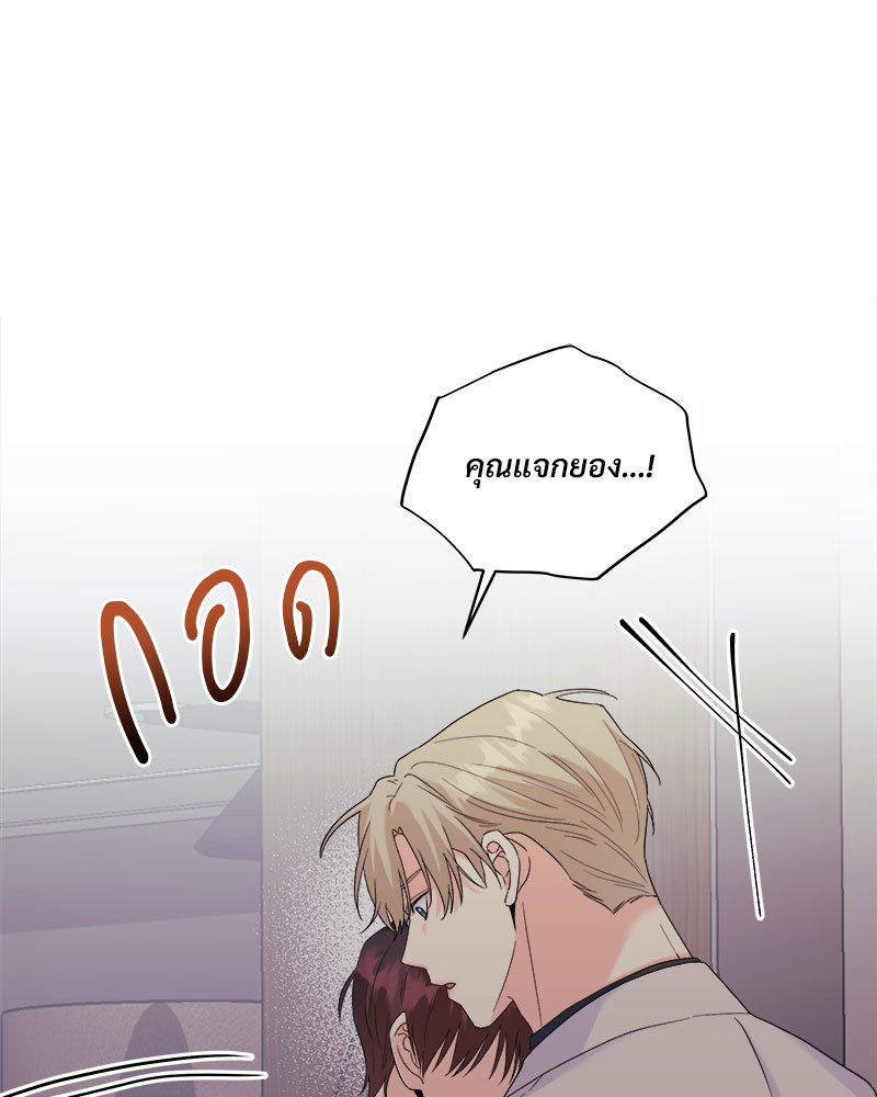 หน้า 73