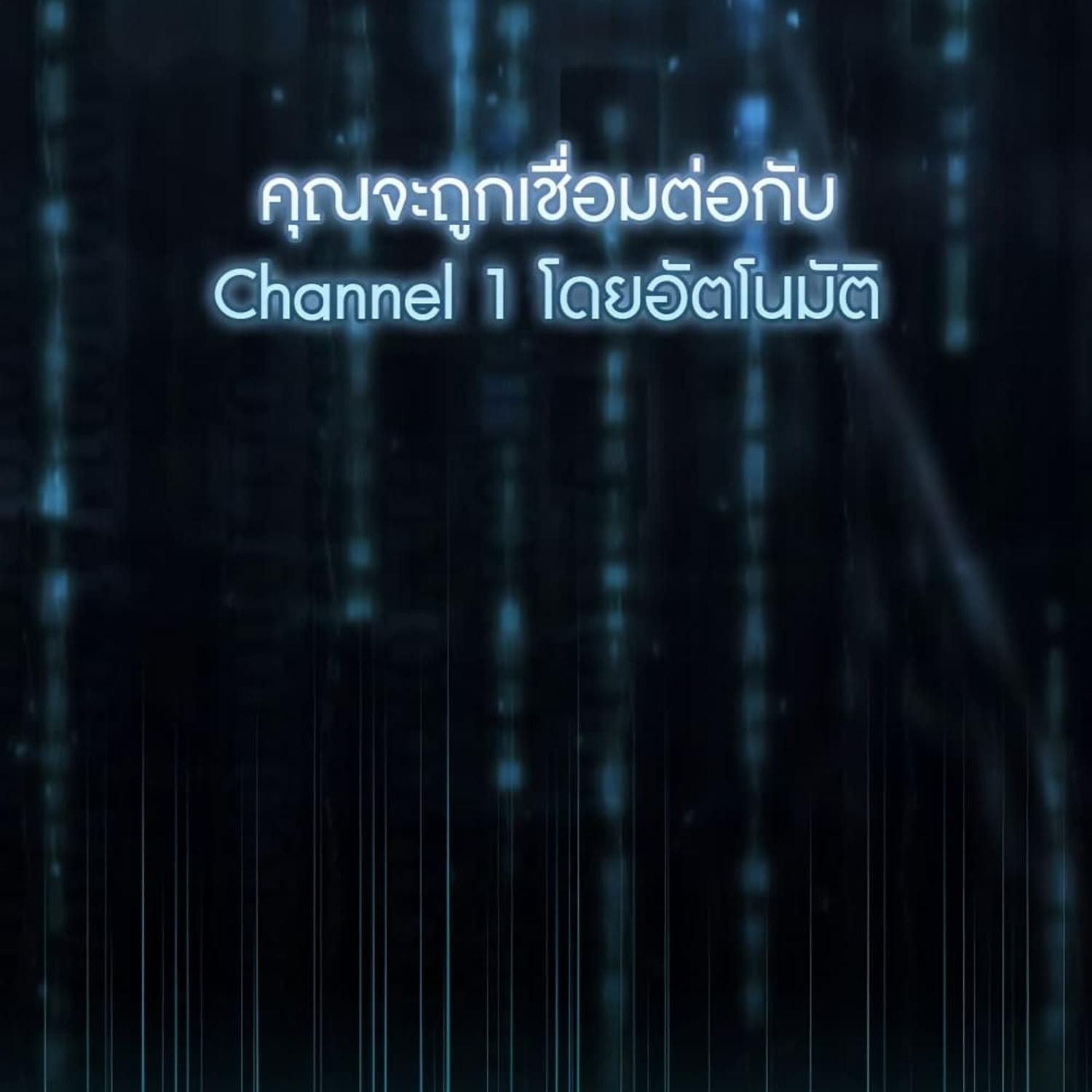 หน้า 151
