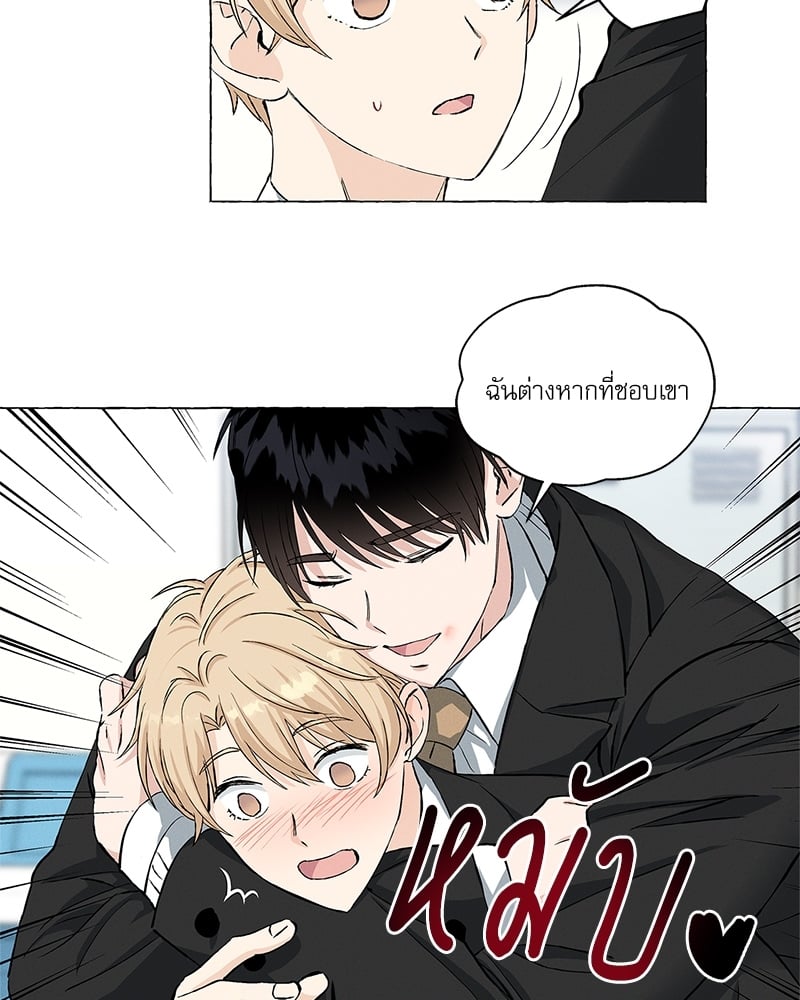 หน้า 60