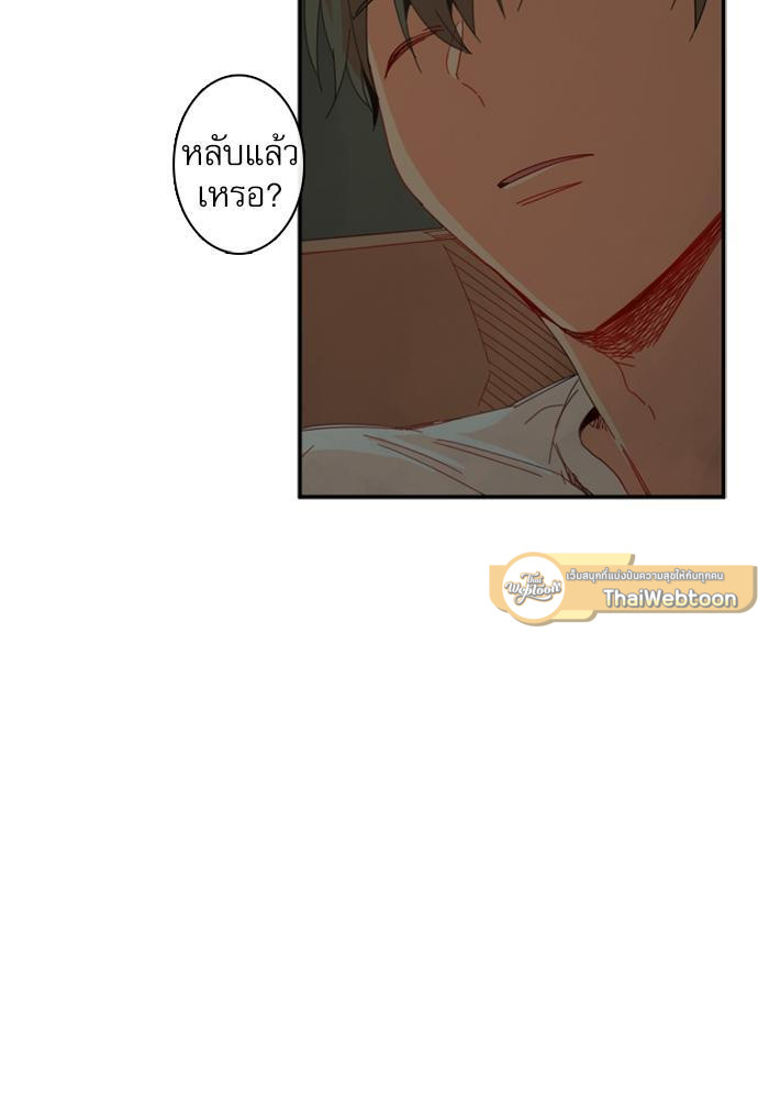หน้า 72
