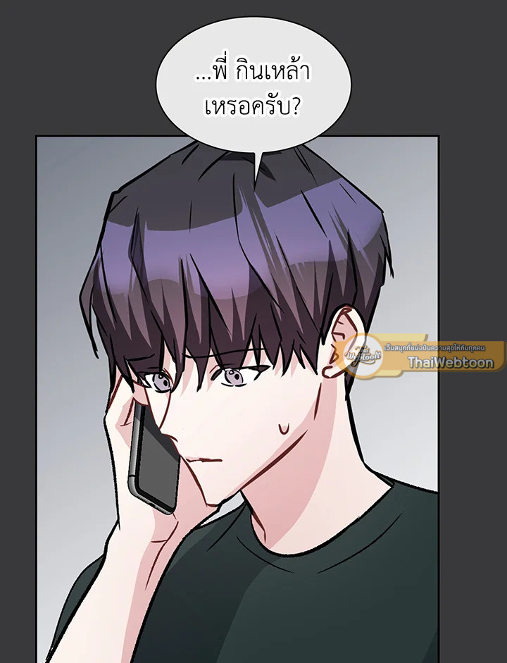 หน้า 69