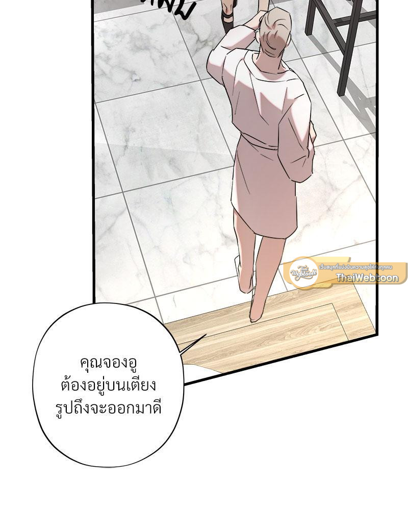 หน้า 109