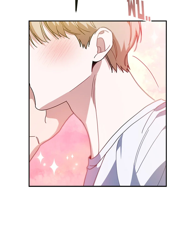 หน้า 107