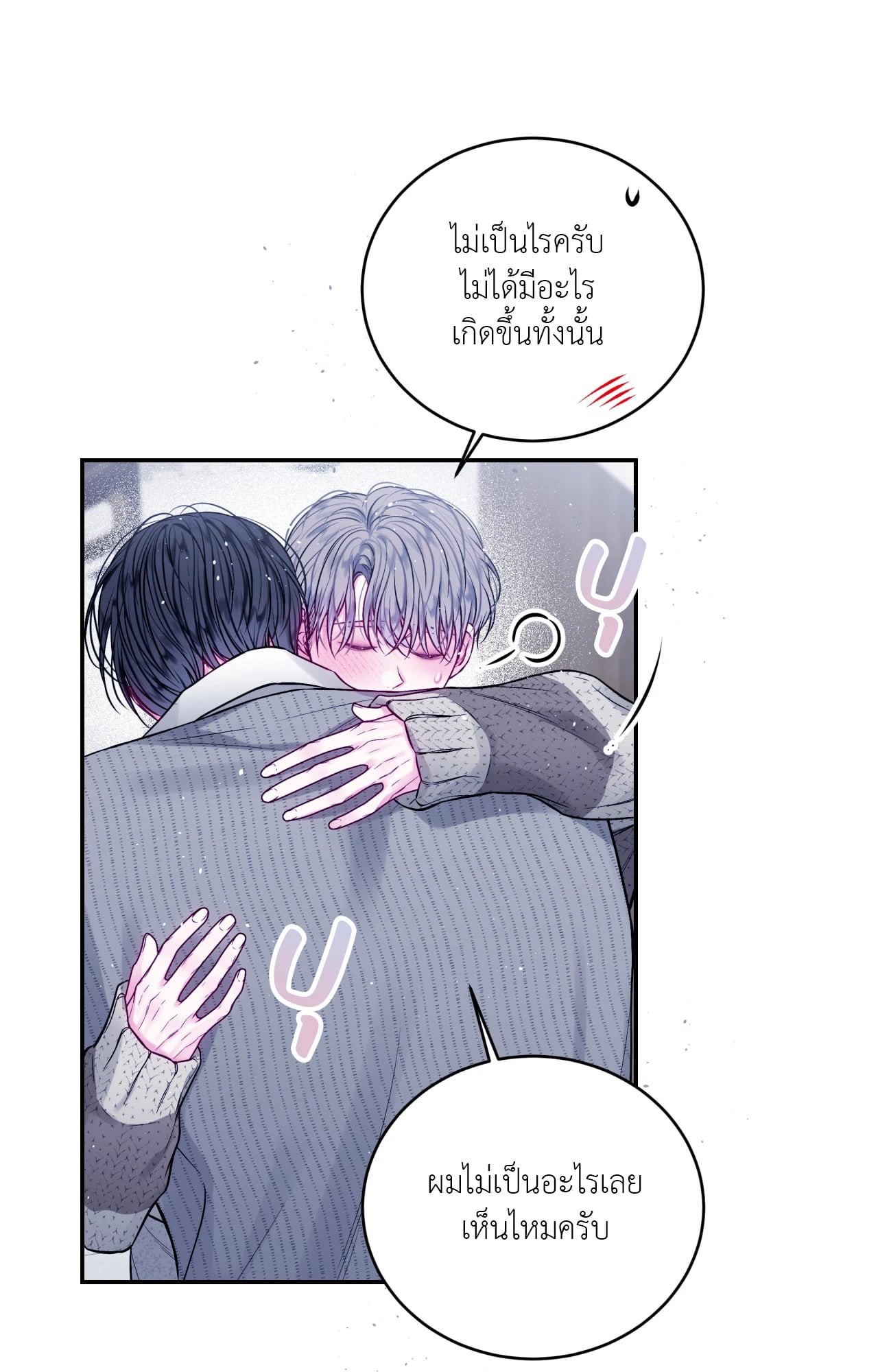 หน้า 46