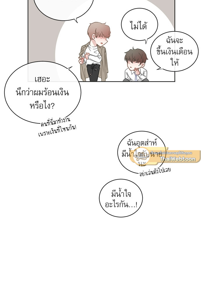 หน้า 44