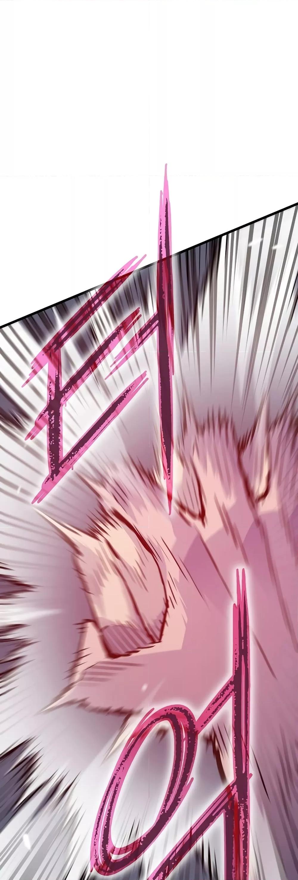 Past Life Returner ตอนที่ 28 - รูปที่ 2