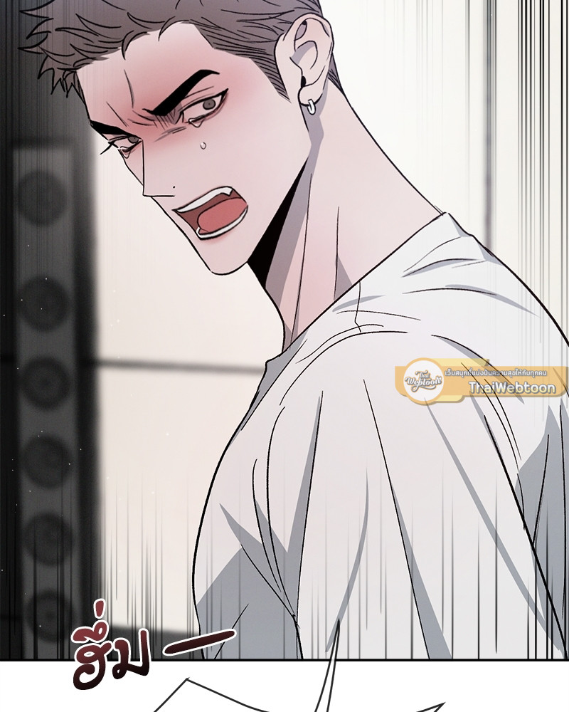 หน้า 111