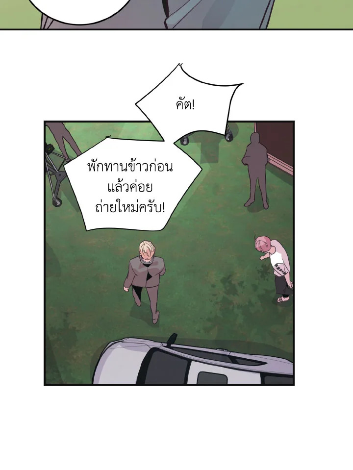 หน้า 56