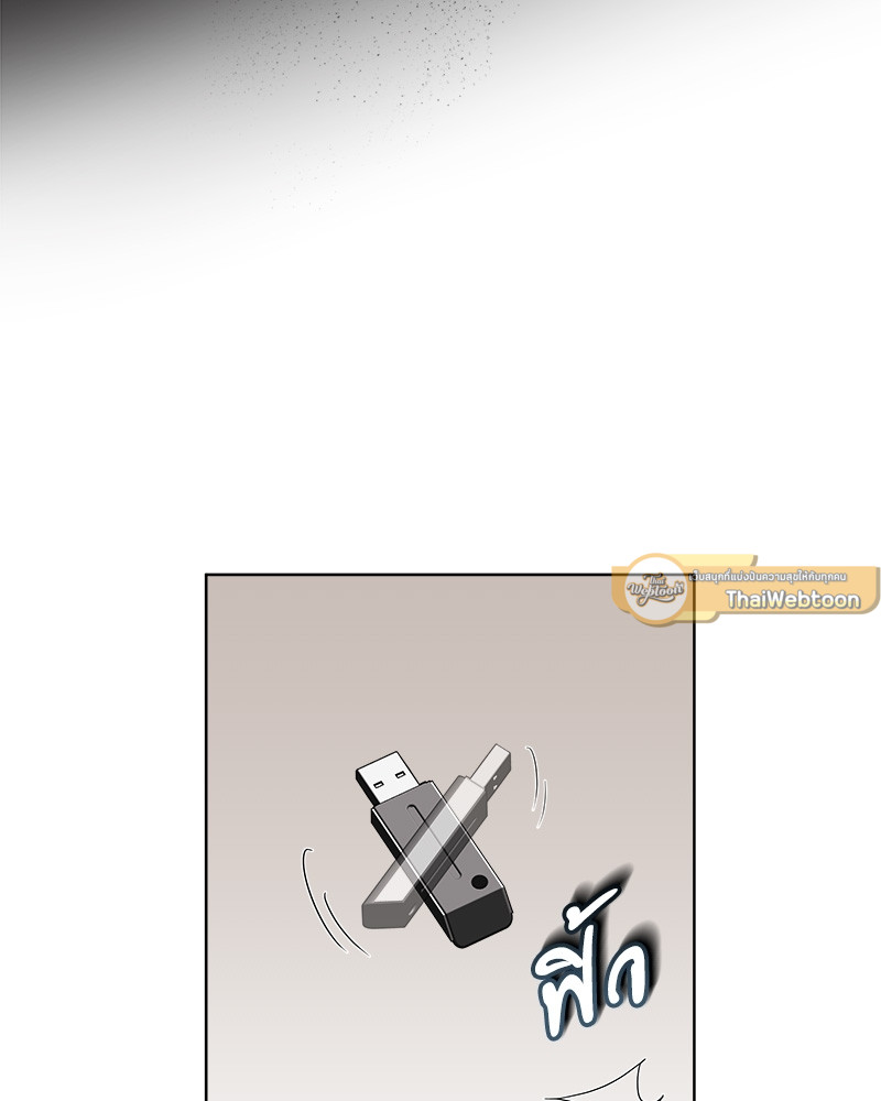 หน้า 63