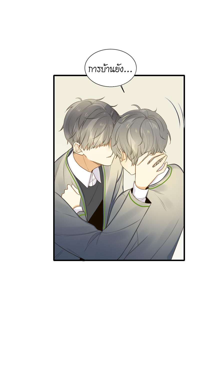 หน้า 34