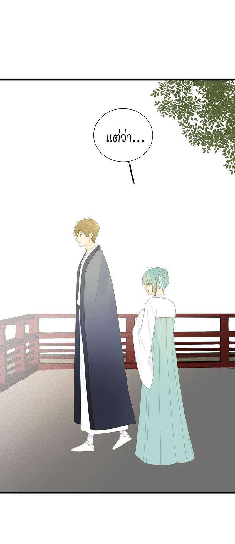 หน้า 34