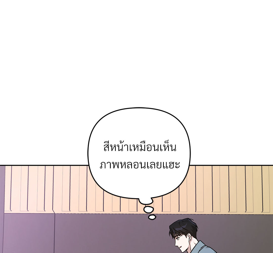 หน้า 80