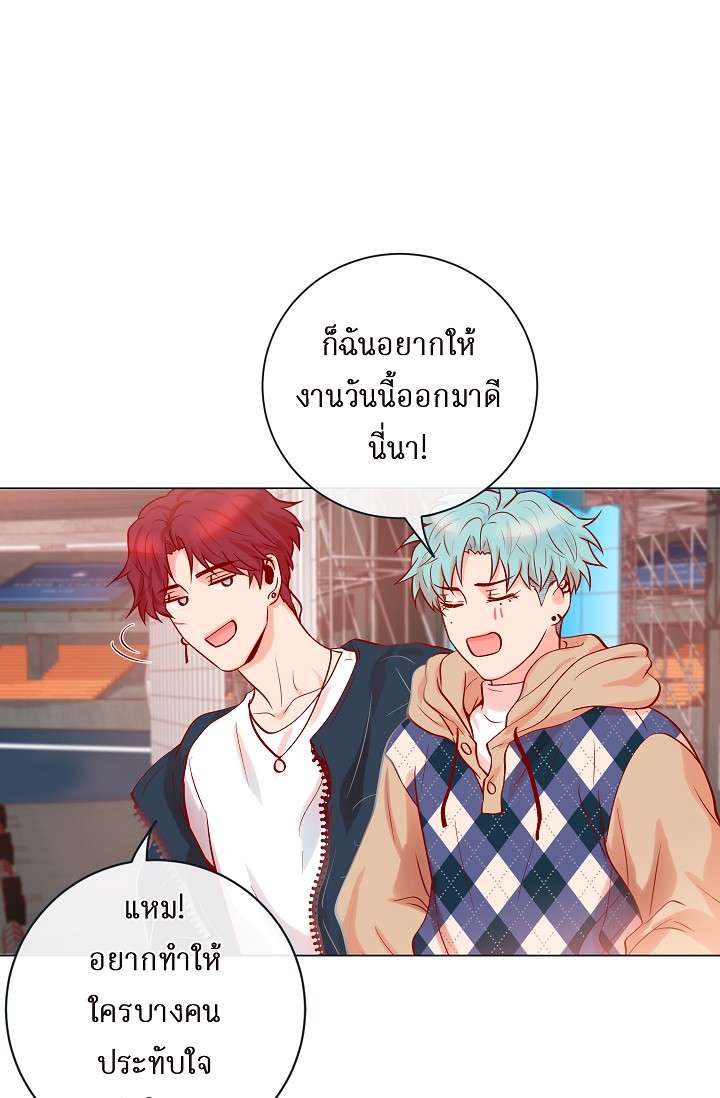 หน้า 27