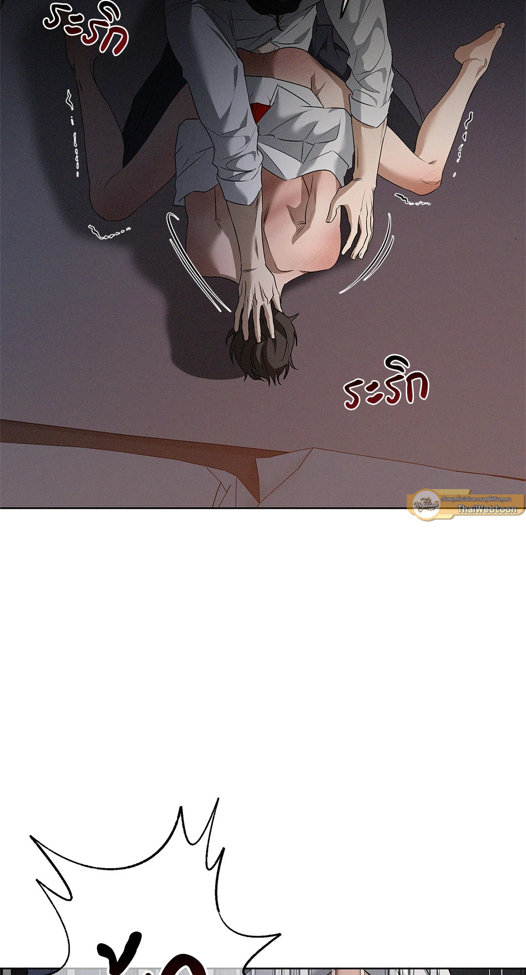 หน้า 68