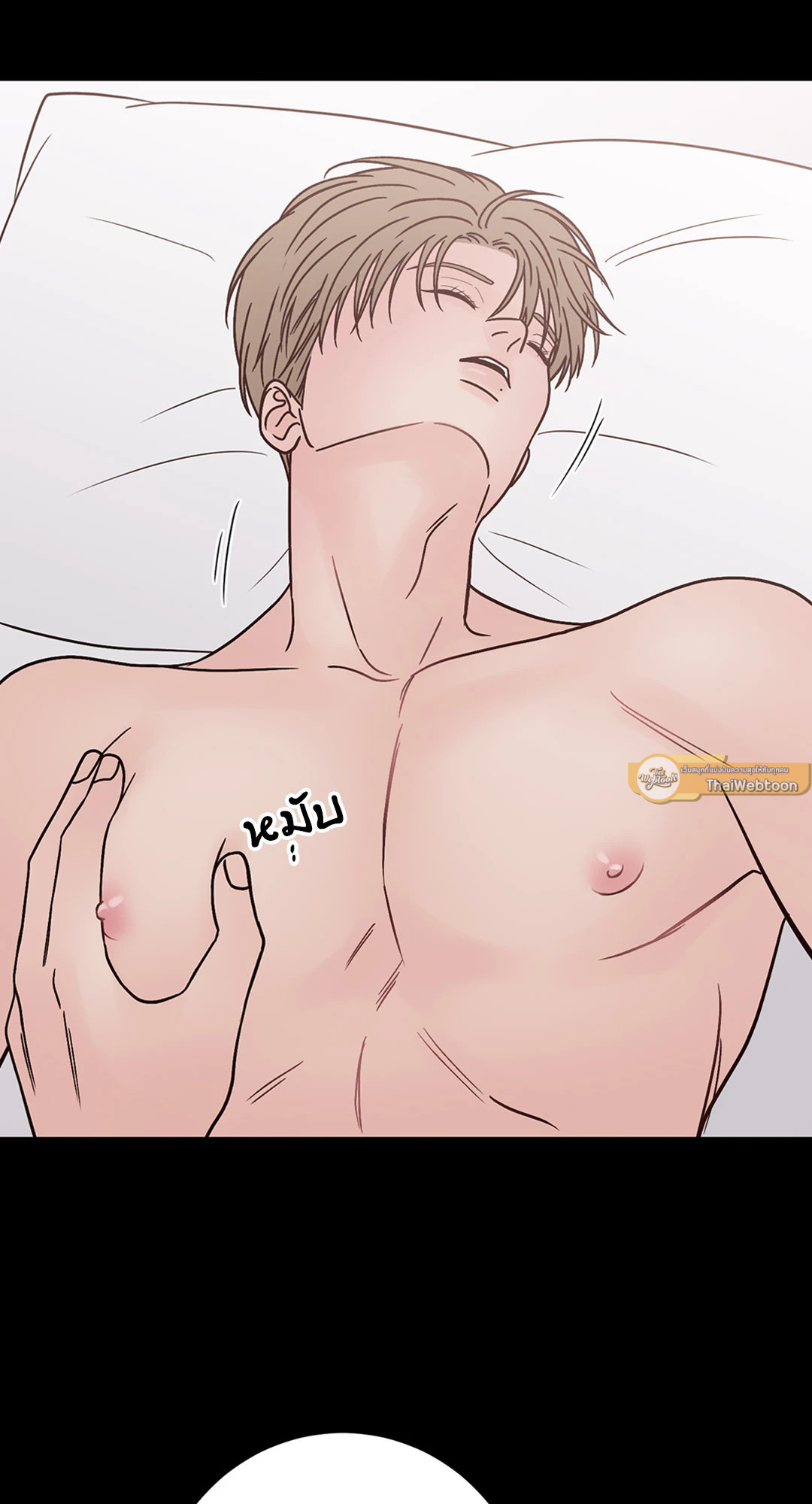 หน้า 63
