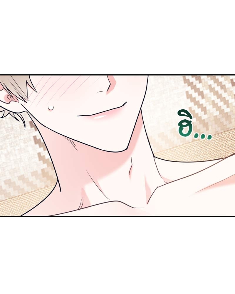 หน้า 85