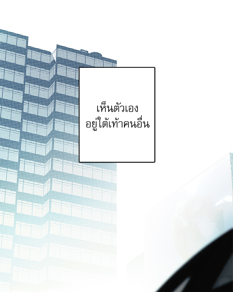 หน้า 140