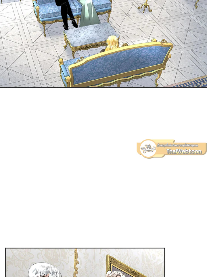 เมื่อฉันต้องดูแลพระเอกชั่วคราว | Babysitting the Male Lead ตอนที่ 26 - รูปที่ 2