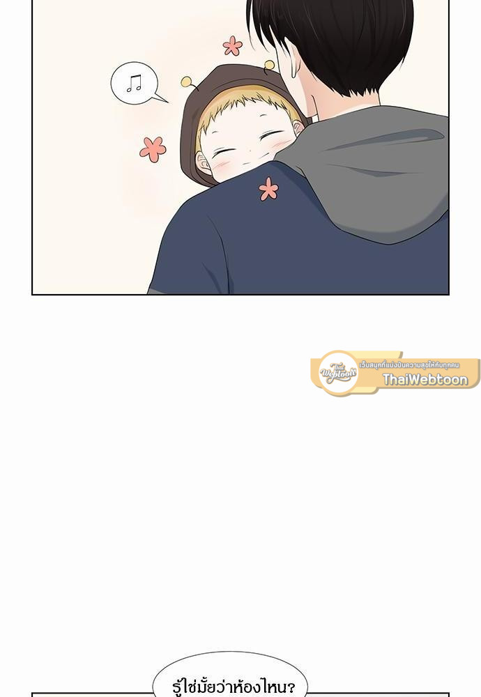 หน้า 60