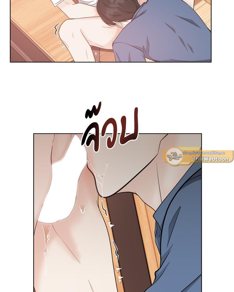 หน้า 61