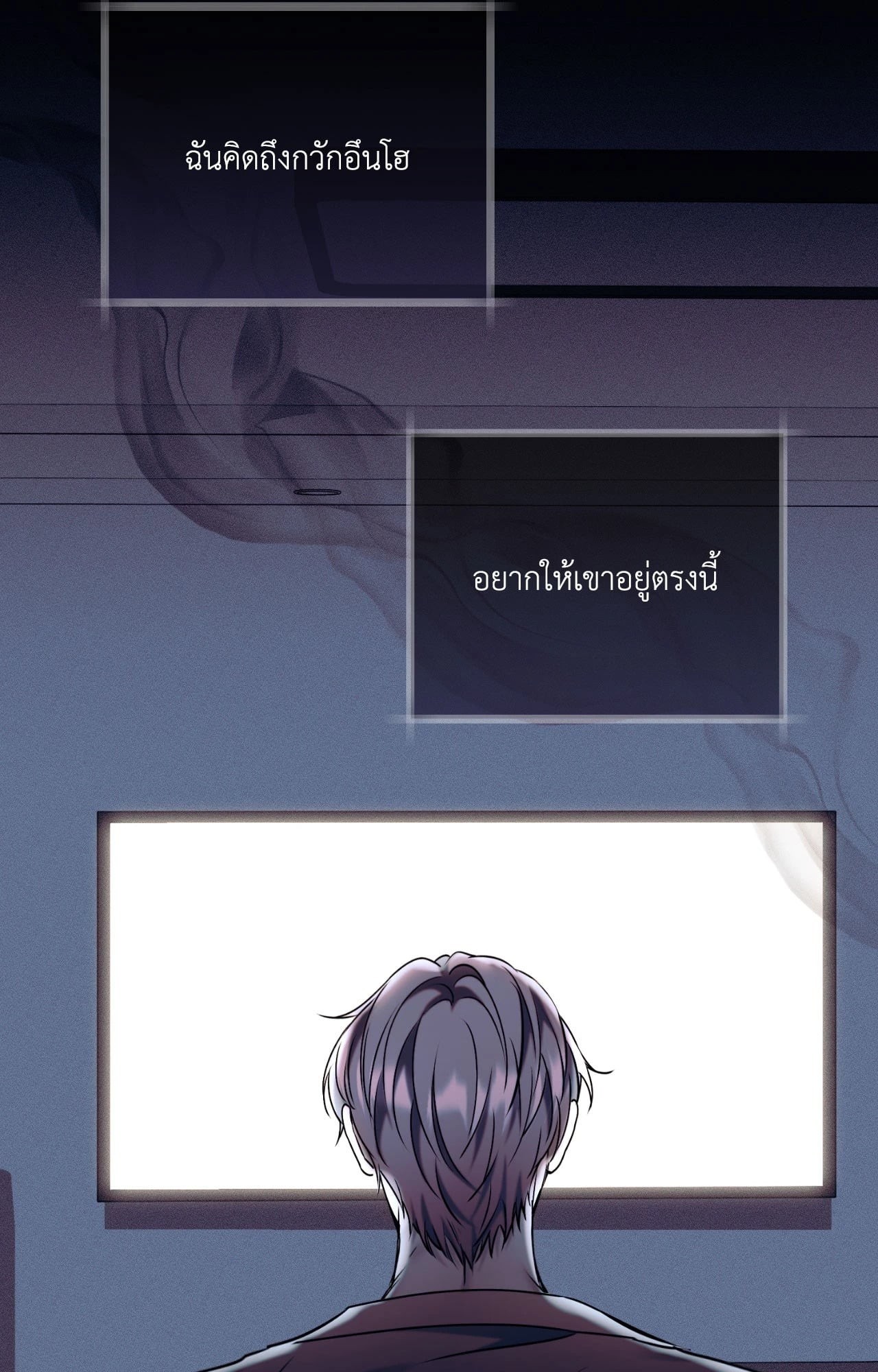 หน้า 118