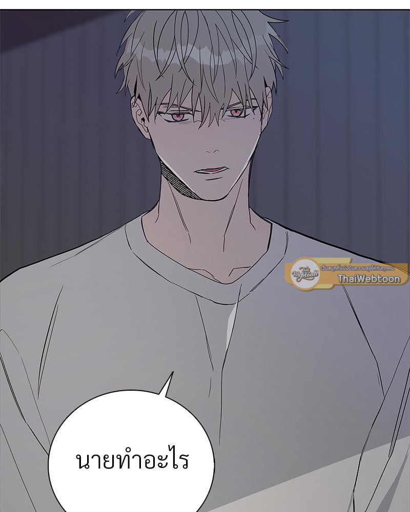 หน้า 82