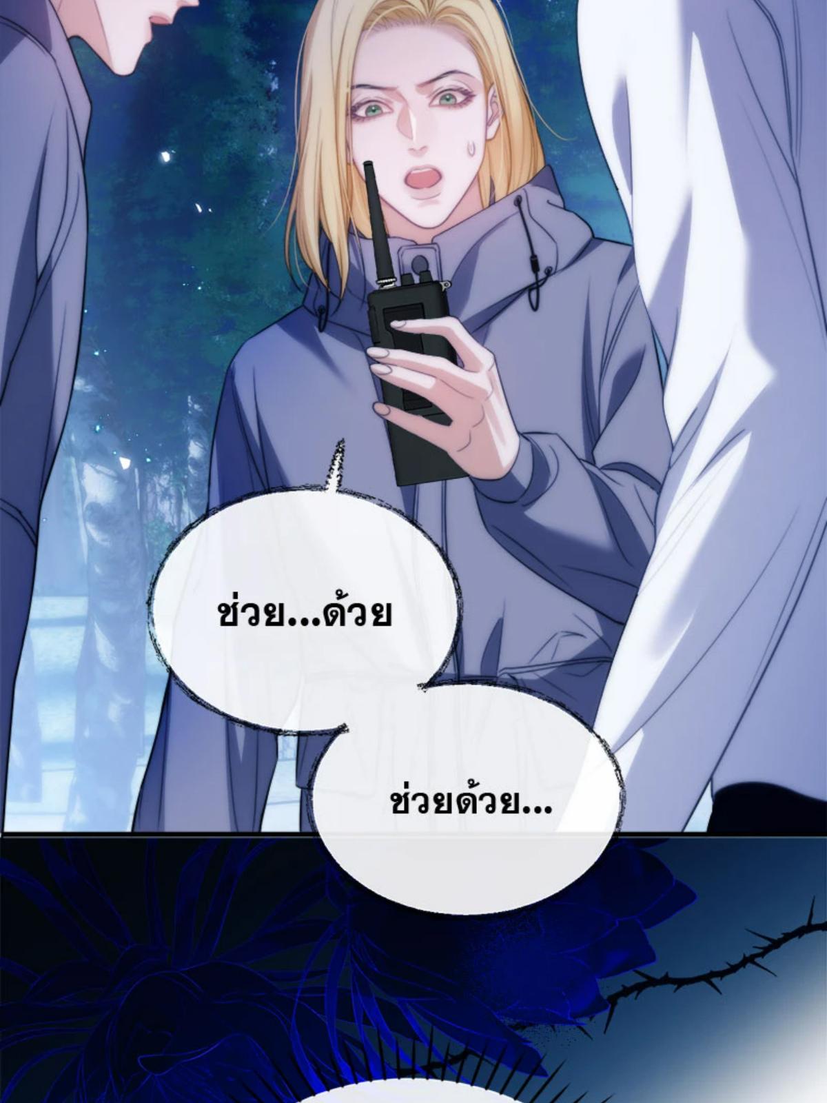 หน้า 27