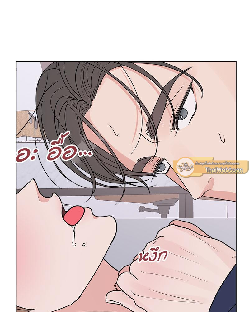 หน้า 86