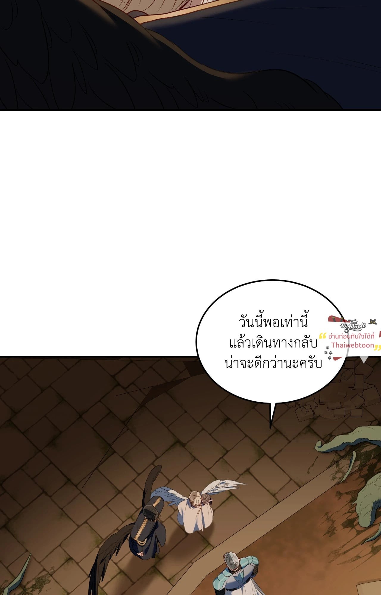 หน้า 44