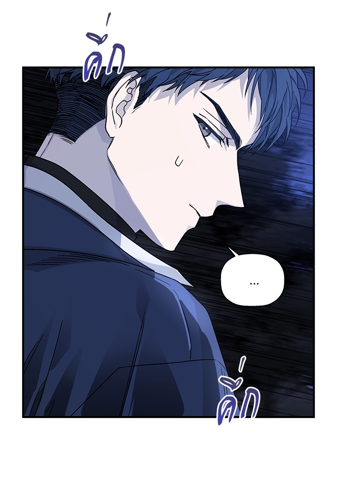 หน้า 124