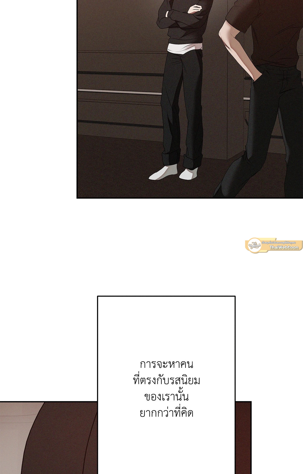 หน้า 91