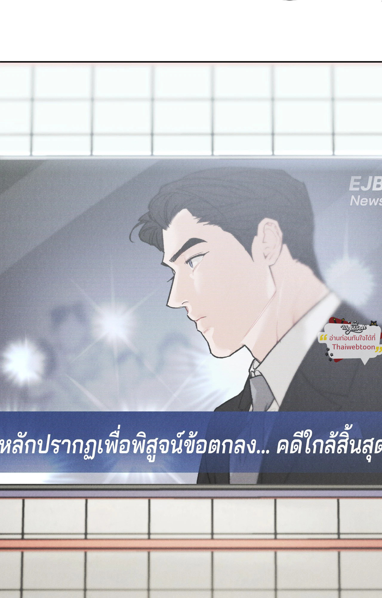หน้า 65