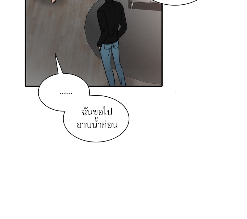 หน้า 56