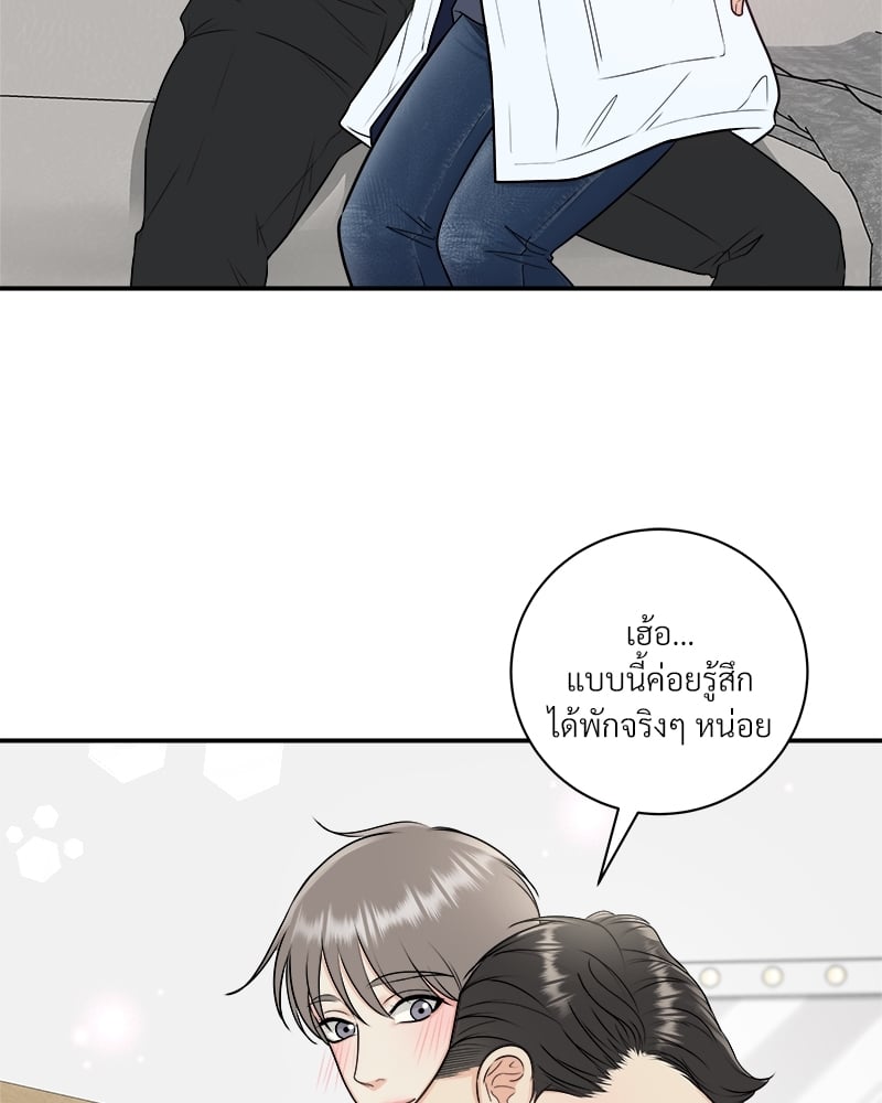 หน้า 48