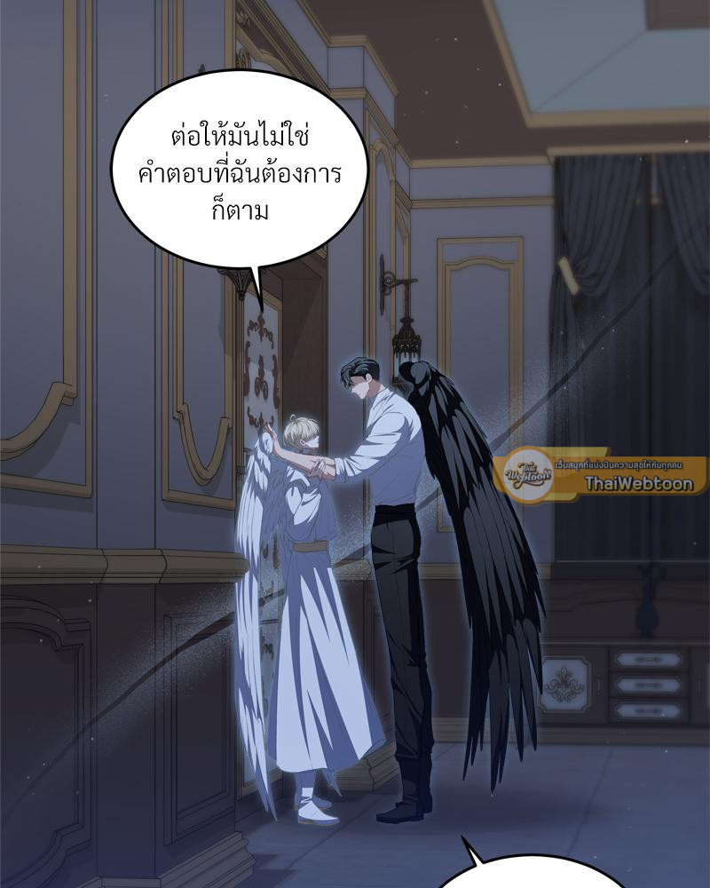 หน้า 96