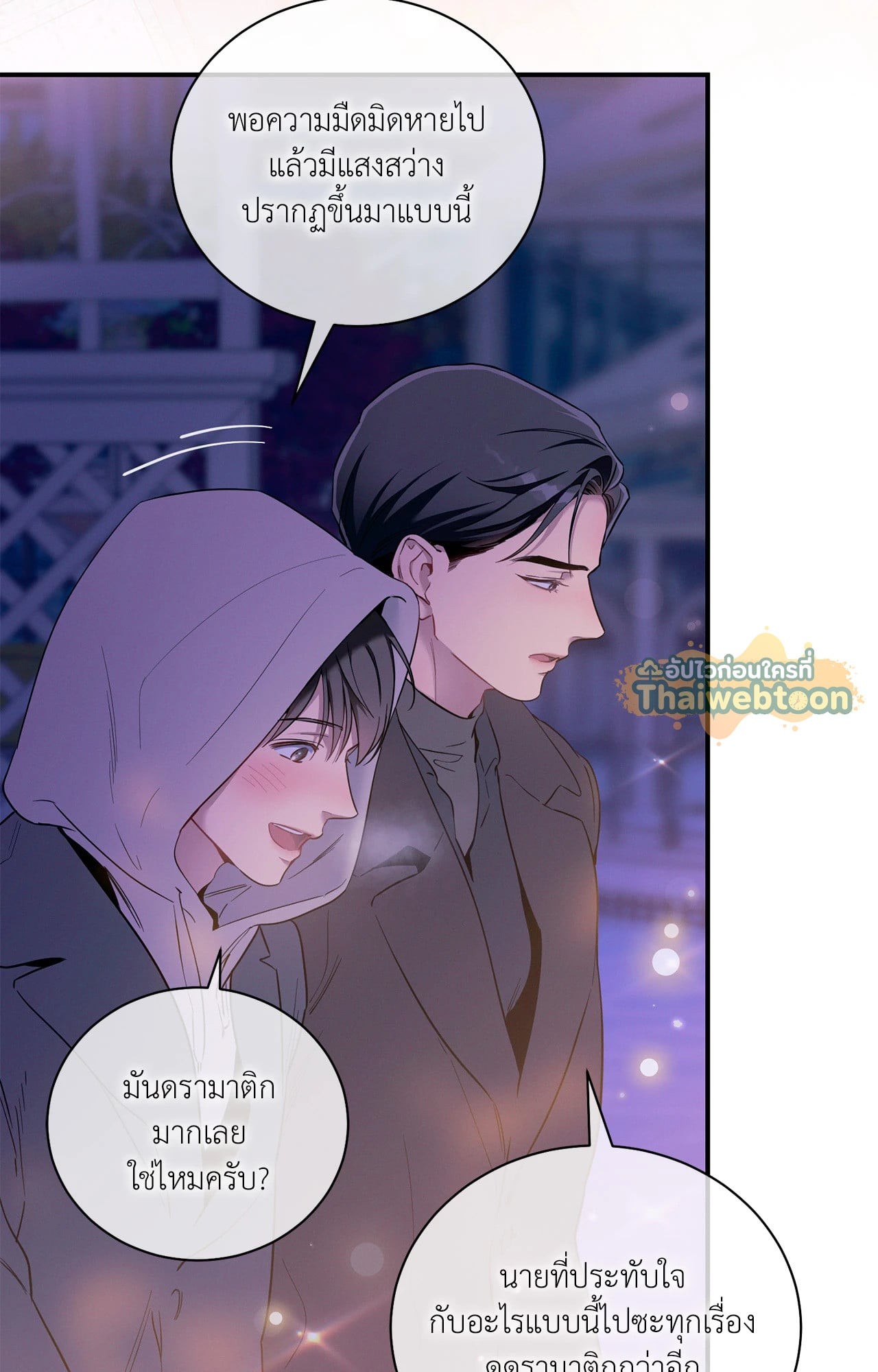 หน้า 62