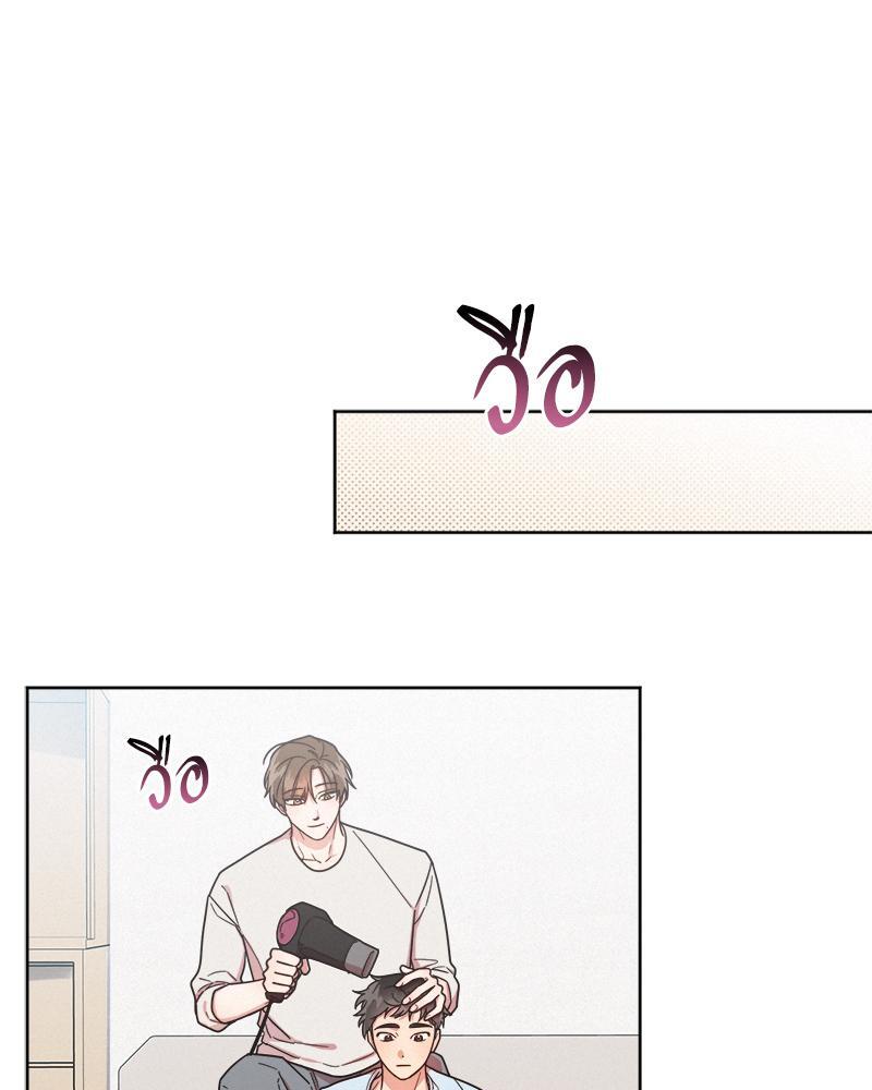 หน้า 63