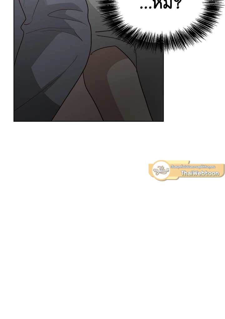 หน้า 95