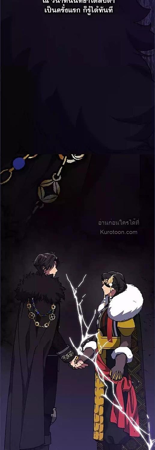 หน้า 49