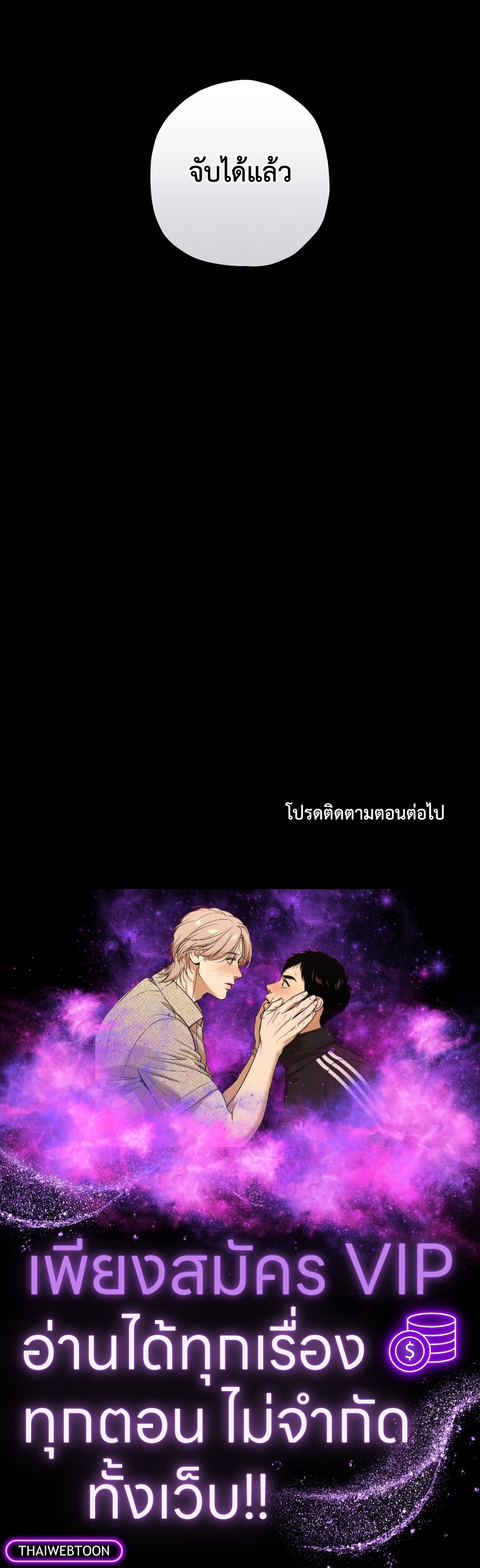 หน้า 83