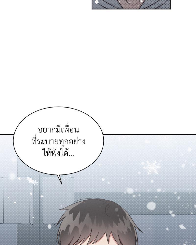 หน้า 82