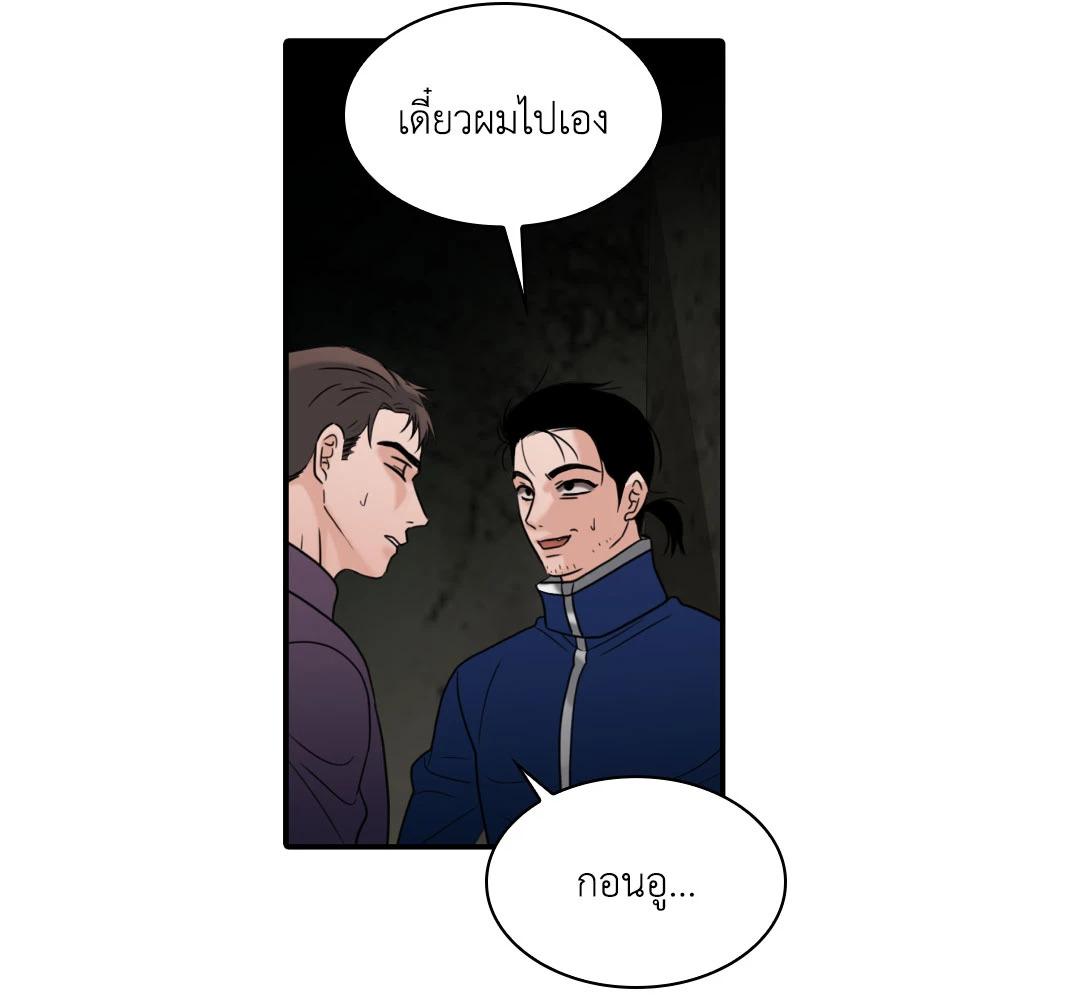 หน้า 131
