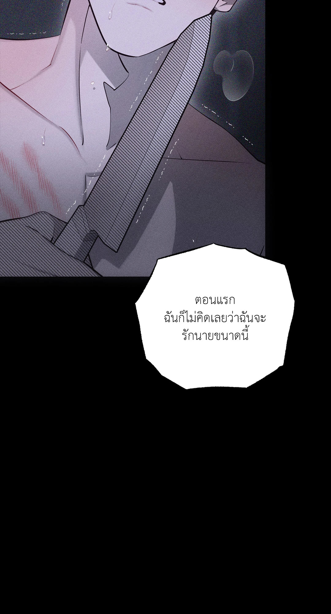 หน้า 95