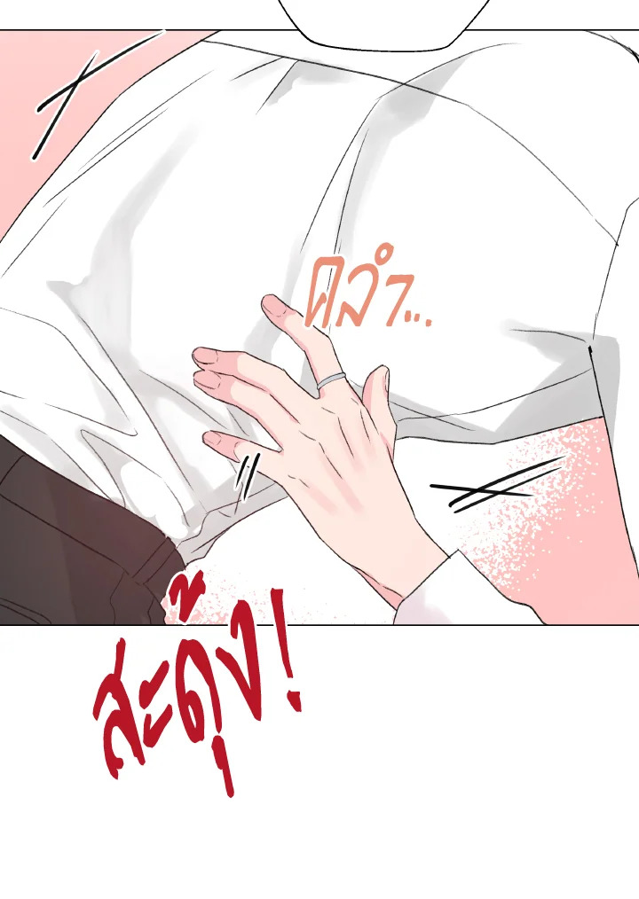 หน้า 78