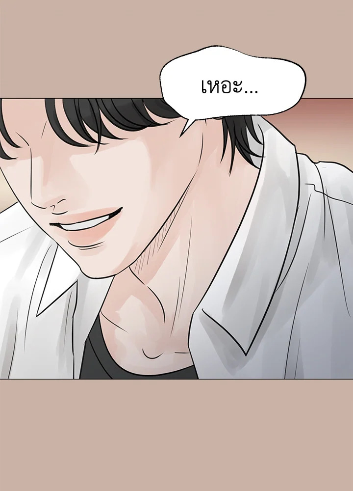 หน้า 76